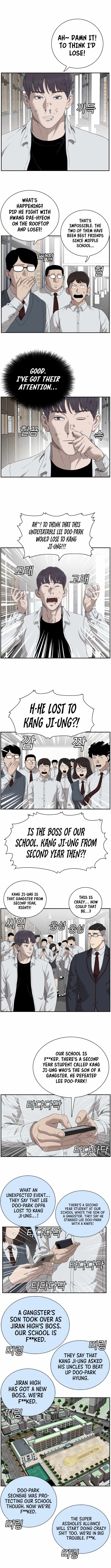 Bad Boy Chapter 51 3